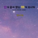 블랭크리에이터