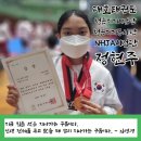 경원체육관 이미지