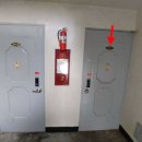 갈산1동주민센터 이미지