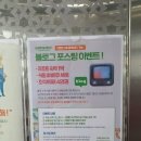강원도 고성숙소 바다뷰 오션투유리조트 호캉스 힐링 여행