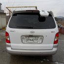 골드카센터 이미지