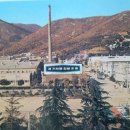 삼화고무 이미지