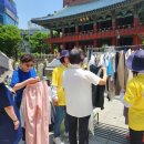 보훈특별경로당 이미지