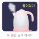 이수국내과의원 이미지