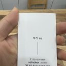 브라운도트 상동점 | 부천미용실 매트브라운 염색 후기 | 모이다헤어 부천상동점