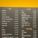 고로치통닭 이미지