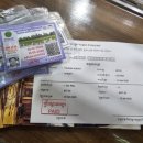 캄보식당 | 자유 여행 ] 2026년 01월 15일 《 앙코르와트 사원 여행 후기 》 #캄보디아 #캄보디아자유여행 #안전합니다