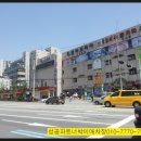 스피드메이트서울대