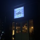 6558 | 대전 탄방동 스테이크 파스타 맛집 헤이스팅스 내돈내산 솔직후기