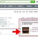 한국성서대학교 대학원 이미지