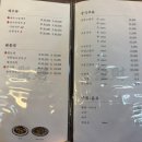 취차이 | 김포공항 근처 중식 맛집? "취차이"