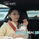 종수네 이미지