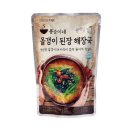 콩순이네 이미지