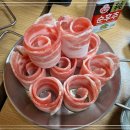 대패만족 이미지