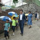 백초초등학교 이미지