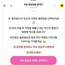 율이 오너라 이미지