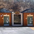 푸름대리점 이미지