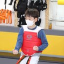 호연지기태권도장 이미지