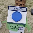 유림목장 이미지