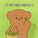 귤중옥 이미지