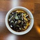 충남대 맛집 | 땅콩베이스 국물이 기가막힌 피슈마라홍탕 충남대점