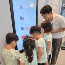 2025년 사회복지법인 대광어린이집 햇빛반 (7y) "DGB금융체험파크 견학"