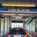 나린브라보 이미지