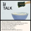 방배천로24길1-3 이미지