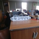 감성수학학원 이미지