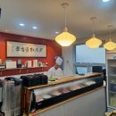 백수초밥 이미지