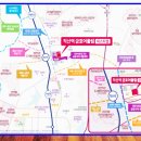 (주)비엔비파트너스 이미지