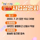 플러스수학