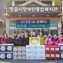 정읍농협 이미지