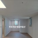 음성푸르지오부동산공인중개사사무소 | [공지] 음성 푸르지오 센터피크 84C (거래완료)