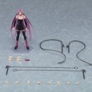 맥스라이더 이미지