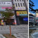 수앤미의원 이미지