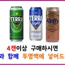 CU 횡단보도 맞은편 이미지