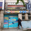 망고키즈수영장 마산점 이미지