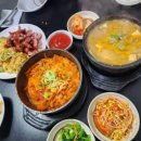 우정식당 이미지