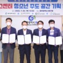 상상플러스 이미지