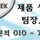 맘스터치남부 이미지