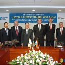 일관엔지니어링 이미지