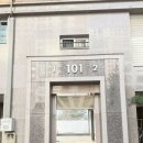 호암수청2로 이미지