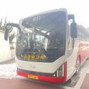 수원-1051 이미지