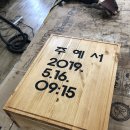 제페토가구교실 이미지
