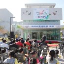 행복한 곤충 이미지