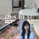 사임당로1길 24 이미지