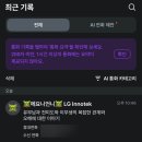 구미대로-32 | 담아놓은 것들 239 / 후힛