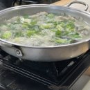 양포삼거리생아구탕