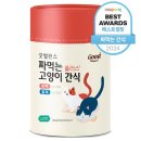 밸런스플러스 이미지